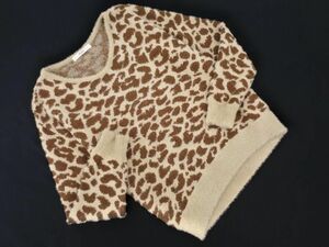 Vicky Bicky Total Pattern Shaggy Knit Swater Size2/BEIGE X TEA ◇ ■ ☆ EBB5 LADIES