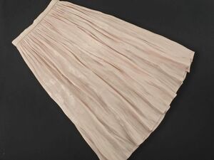 NATURAL BEAUTY BASIC Natural Beauty Basic gya The - long skirt sizeS/ beige #* * ebb6 lady's 