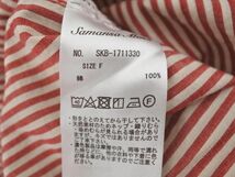 SM2 サマンサモスモス ストライプ チュニック ロング シャツ sizeF/赤ｘオフホワイト ◇■ ☆ ebb6 レディース_画像5