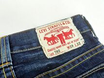 LEVI’S リーバイス 0L702-0006 ダメージ加工 デニムパンツ size28/濃紺 ■■ ☆ ebc1 メンズ_画像7