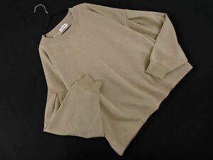 LEPSIMrepsi.m Lowrys Farm reverse side nappy sweatshirt sweat sizeF/ beige *# * ebc1 lady's 