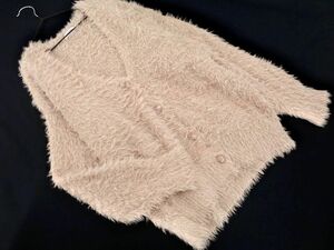 NICECLAUP Nice Claup V neck shaggy knitted cardigan sizeF/ beige *# * ebc1 lady's 