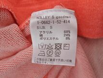 NOLLEY’S ノーリーズ ニット プルオーバー パーカー sizeS/オレンジ ■◇ ☆ ebc7 メンズ_画像5