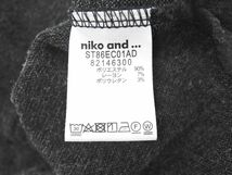 niko and ニコ アンド カットソー sizeL/グレー ◇■ ☆ ebc7 レディース_画像6