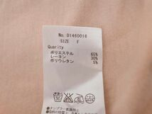 ネコポスOK DURAS デュラス ロング カーディガン sizeF/サーモンピンク ■◇ ☆ ebc8 レディース_画像5