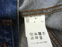 BACK NUMBER バックナンバー KAIHARA DENIM 和紙 Gジャン デニム ジャケット sizeM/紺 ■◇ ☆ ebc7 メンズ_画像5