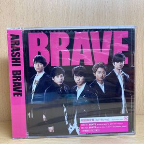 嵐 BRAVE 初回限定盤 CD + ブルーレイ Blu-ray