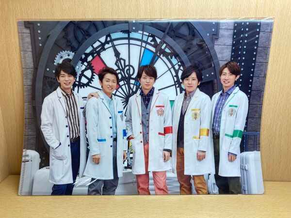 嵐のワクワク学校 2019 クリアファイル 嵐 集合 ワクワク学校