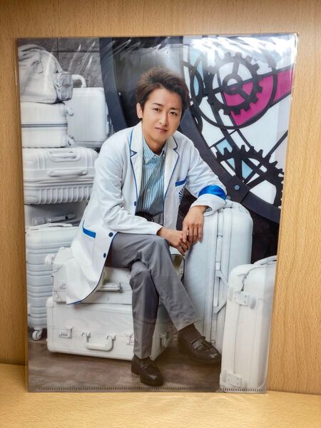 嵐のワクワク学校 2019 クリアファイル 嵐 大野智 A4クリアファイル