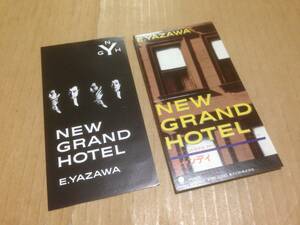 8cm CDS 美品 矢沢永吉 1988年 初版窓付きジャケ ニューグランドホテル NEW GRAND HOTEL XT10-2200 　　短4B1