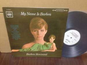 LP ペラジャケ 白ラベル 見本盤 バーブラ・ストレイサンド マイネームイズバーブラ YS-534-C My Namae Is Barbra Streisand promo　　管4B4