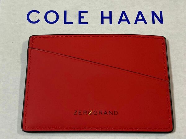 新品・未使用！！ コールハーン（COLE HAAN）ZEROGRAND カードケース