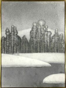 Art Auction Echte Arbeit ■Ölgemälde■ He Yinran■ Verschneite Landschaft ■1990■Fantasy-Meisterwerk■Gerahmtes Gemälde 2d, Malerei, Ölgemälde, Natur, Landschaftsmalerei