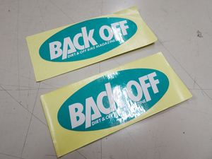 ★非売品★BACK OFF バックオフ 2枚セット 緑 付録 ステッカー 定形外84円