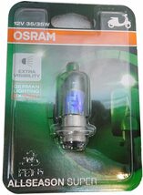 【新品】OSRAM ALLSEASON SUPER バイク用ヘットライトイエローバルブ イエローカラー 12V35/35W 口金T-19 PH7 輝度30％UP クリプトン球_画像2