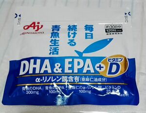 DHA＆EPA＋ビタミンＤ