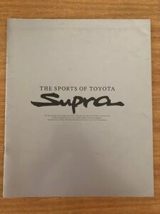  Toyota Supra catalog Supra JZA80