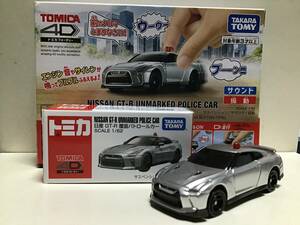 トミカ　4D 日産　GT-R 覆面パトロールカー　ベトナム製　現状品