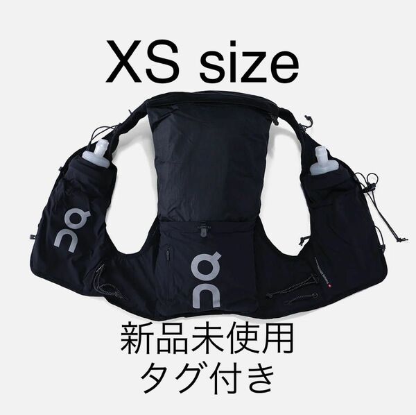 【新品未使用】On Ultra Vest 10L | XS