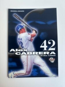 BBM 2003 アレックス・カブレラ 1-4/4　週刊ベースボール　西武ライオンズ　プロ野球　NPB　オリックスバファローズ