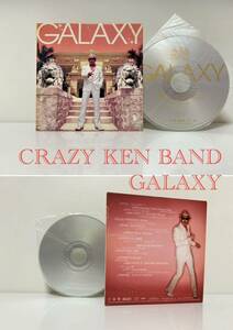 11) CRAZY KEN BAND 〜GALAXY CD 〜クレイジーケンバンド