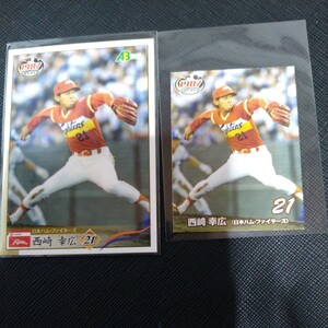 epoch　2011　西崎幸広　日本ハムファイターズ　日本プロ野球OBクラブ　1987　40　レギュラーカード　裏金パラレル　ミニカード　2枚セット