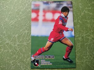 本田泰人 カルビーJリーグカード'95 鹿島アントラーズ