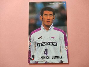 上村健一 カルビーJリーグカード'96 サンフレッチェ広島