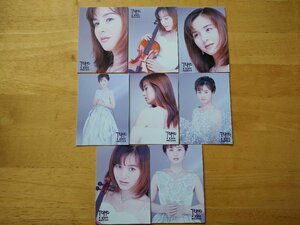 桜井智 トレーディングカード 12の旋律 ガラスのマリオン 8枚セット
