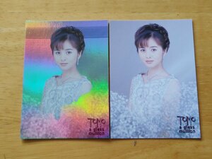  Sakurai Tomo trading card 12. . law glass. marion 2 pieces set 