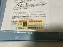 マイクロエース A-6192、A-6193 小田急 9000形 地下鉄乗入仕様車 ４両+６両　計10両セット_画像7