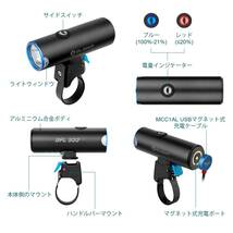 OLIGHT(オーライト) BFL900 自転車ヘッドライト 900ルーメン LEDフロントライト USB充電式 IPX6防水 _画像2