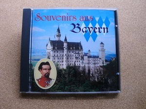 ＊【CD】【V.A】SOUVENIRS AUS Bayern／Kuckucks-Jodler、Hans-u.Hansl Sauer 他（BM31.5591）（輸入盤）