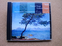 ＊【CD】パスカル・ロジェ（ピアノ）／フォーレ ピアノ四重奏曲 第1番、ピアノ五重奏曲第1番 他（POCL1792）（日本盤）_画像1
