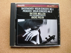 ＊【CD】ヴィクトリア・ムローヴァ（ヴァイオリン）／ショスタコーヴィチ・プロコフィエフ ヴァイオリン協奏曲（PHCP323）（日本盤）