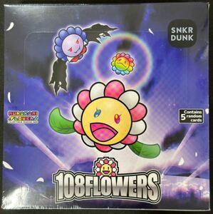 【新品】108 フラワーズ シュリンク付 英語ver Murakami.Flowers Collectible Trading Card 108 Flowers Box English version 1BOX 村上隆