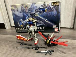 RG ストライクガンダム エール スカイグラスパー ソード ランチャー ストライカーパック ガンプラ 素組ジャンク品 未組立 ガンダムSEED