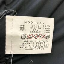 THE NORTH FACE ND01587 ヌプシ ダウンベスト L オリーブ　ノースフェイス _画像9