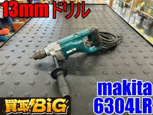 【愛知 東海店】CG55【3000スタート】makita 13mmドリル 6304LR 100V 50-60Hz ★ マキタ 電動ドリル 電動工具 穴あけ 斫り ハツリ ★ 中古