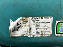 【愛知 東海店】CG68【20000～売切り】Denyo インバーター発電機 GE-1600SS-IV ★ デンヨー インバータ ガソリン 発電 防災 災害 ★ 中古_画像7