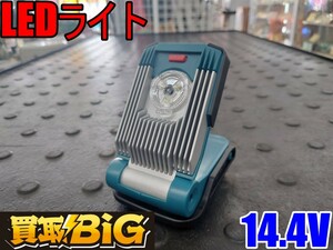 【愛知 東海店】CG105【1000～売切り】LEDライト 14.4V ★ 照明 懐中電灯 作業灯 ワークライト 夜間作業 アウトドア キャンプ ★ 中古