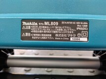 【愛知 東海店】CG108【10000～売切り】makita 充電式スタンドライト ML809 LEDライト ★ マキタ 防じん 防水 作業灯 夜間作業 ★ 中古_画像9