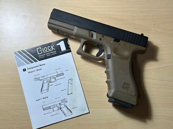 海外メーカー(ホグワーツ？) G17 Gen.3 GLOCK グロック リアル刻印 ガスブローバック