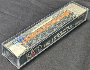 ★KATO　4863-1　クモユニ74 0 湘南色 M 