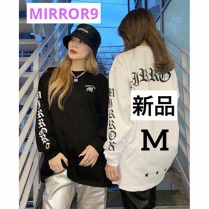 【ラスト2着】新品 ミラーナイン ロゴ ロンＴ M 男女兼用 長袖 黒 ブラック Tシャツ 浜崎あゆみ オーバーサイズ 春 夏