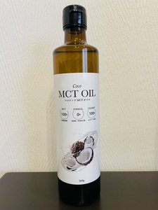 MCT OIL ココナッツ MCT オイル Coco 360g フラットクラフト 新品未使用 送料無料