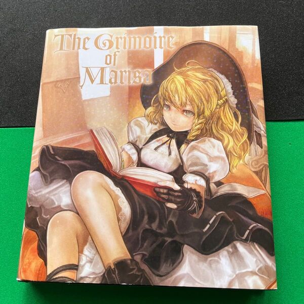 The grimoire of Marisa グリモワール オブ マリサ