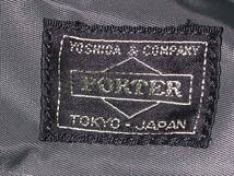 HEAD PORTER ヘッドポーター ボストンバッグ　チャコールグレー　ナイロン素材　吉田カバン_画像3