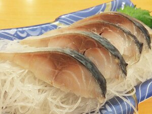 Shime Saba 12 листов Saba Saba Saba Saba Saba Saba Saba Saba Sushi Susaba Saba Susaba Sushi Sushi Sushi [Fisheries Foods]