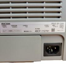 現状品　リコー　Ricoh　カラーレーザープリンター　レーザープリンター　IPSIO SP C220_画像9